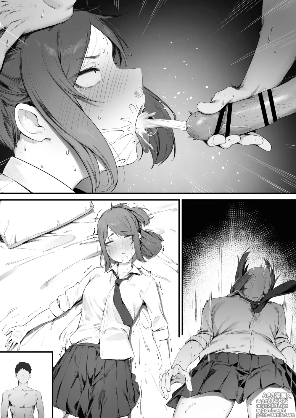 Page 19 of doujinshi Yankee-chan No Hatsu H