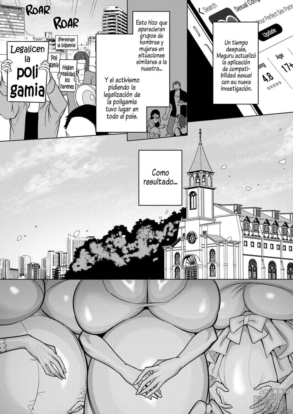 Page 207 of manga Sexual Application to Attract Whores 1-4
