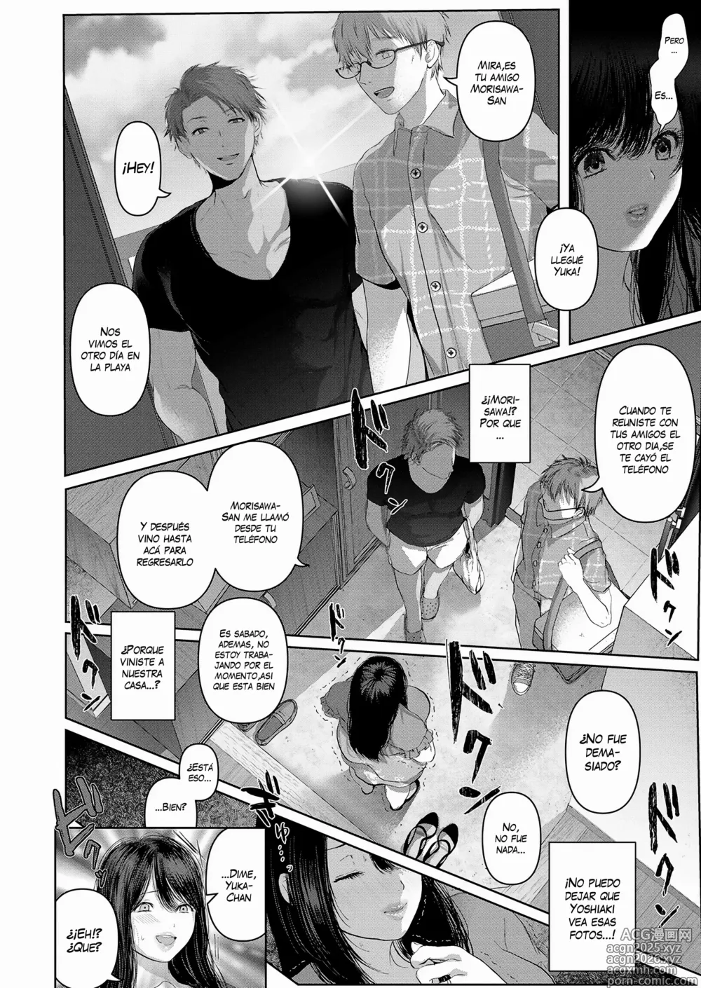 Page 6 of manga Midsummer - Tropical Night (decensored)