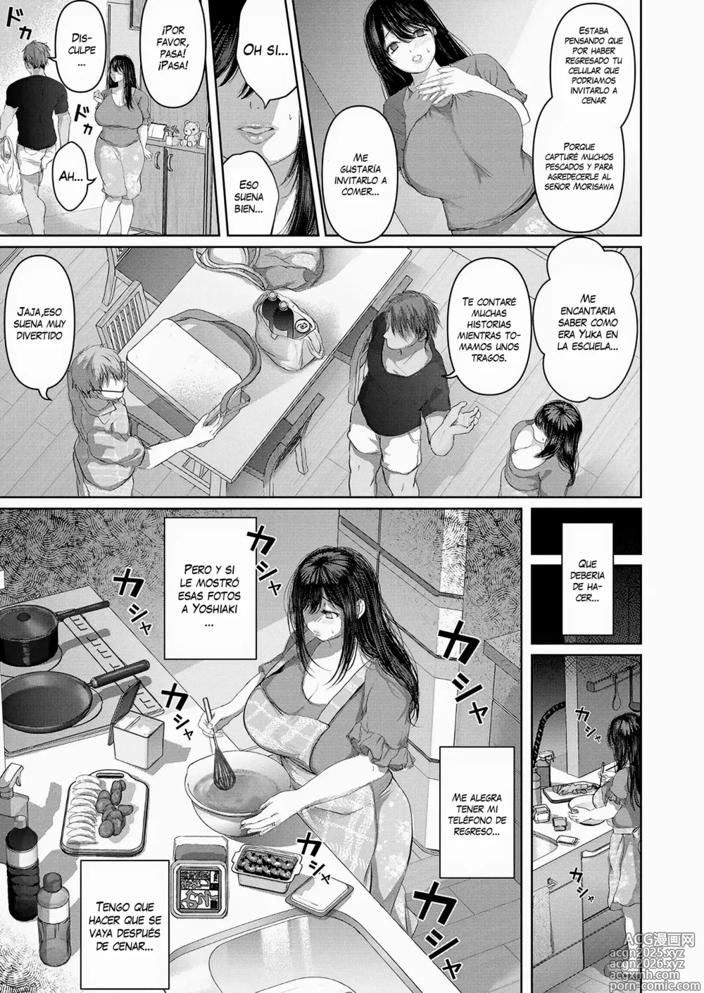 Page 7 of manga Midsummer - Tropical Night (decensored)