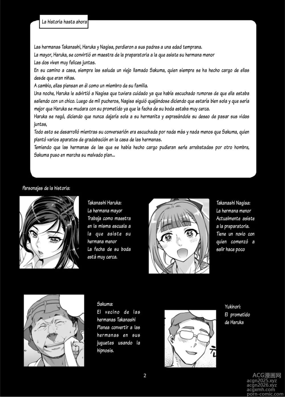 Page 3 of doujinshi Los Problemas Amorosos de las Hermanas Takanashi II - Hipnotizando a las Hermanas