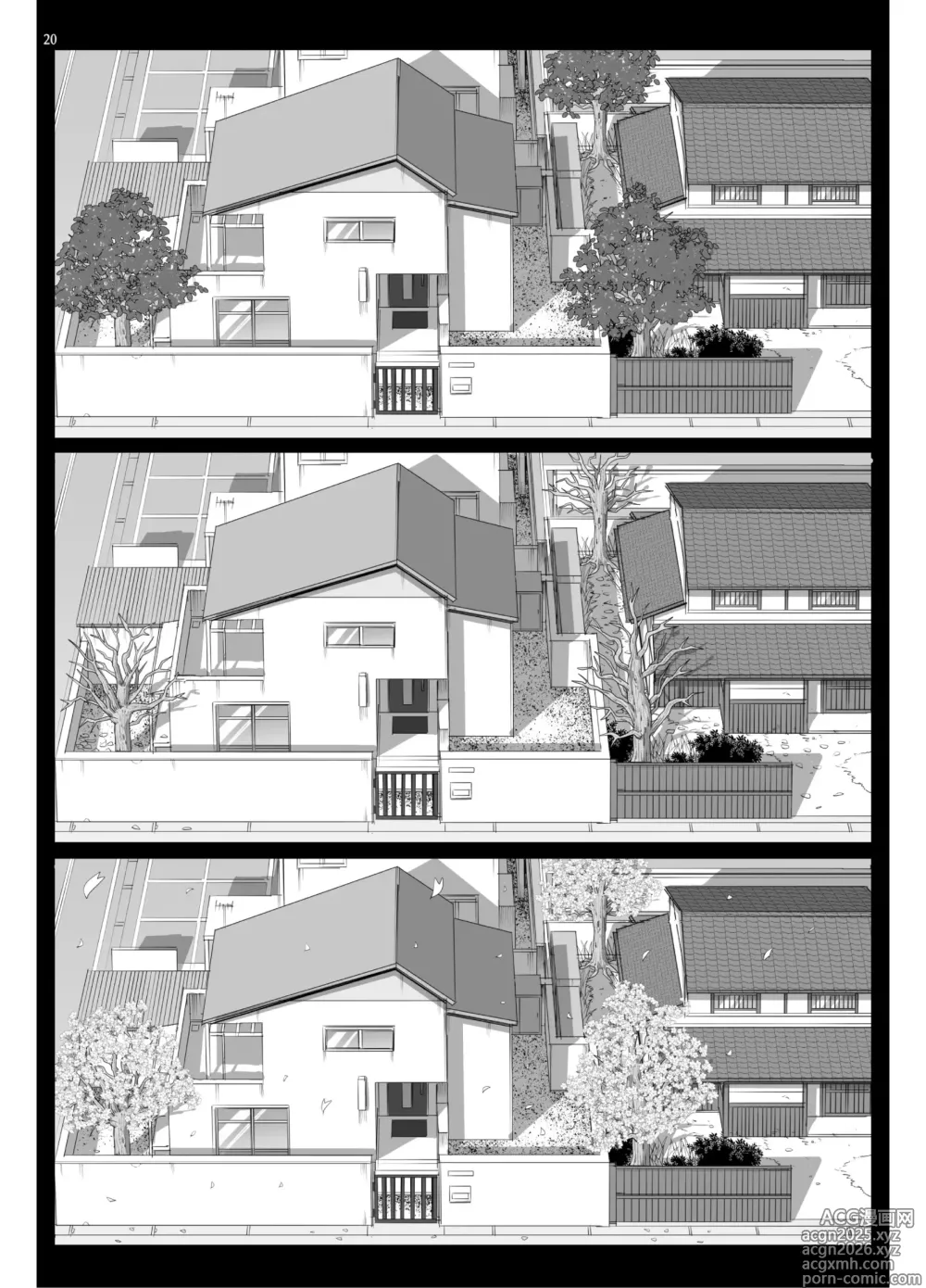 Page 21 of doujinshi Los Problemas Amorosos de las Hermanas Takanashi II - Hipnotizando a las Hermanas