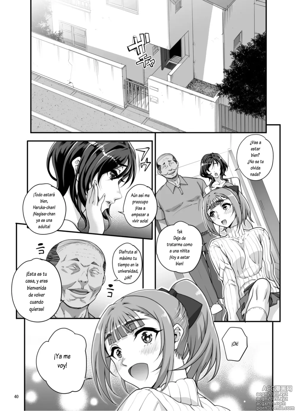Page 41 of doujinshi Los Problemas Amorosos de las Hermanas Takanashi II - Hipnotizando a las Hermanas
