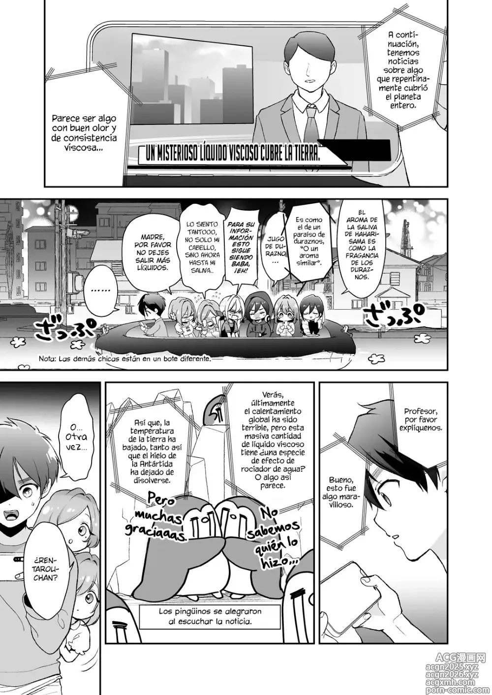 Page 26 of doujinshi Hahari mama to ichababu H suru hon.