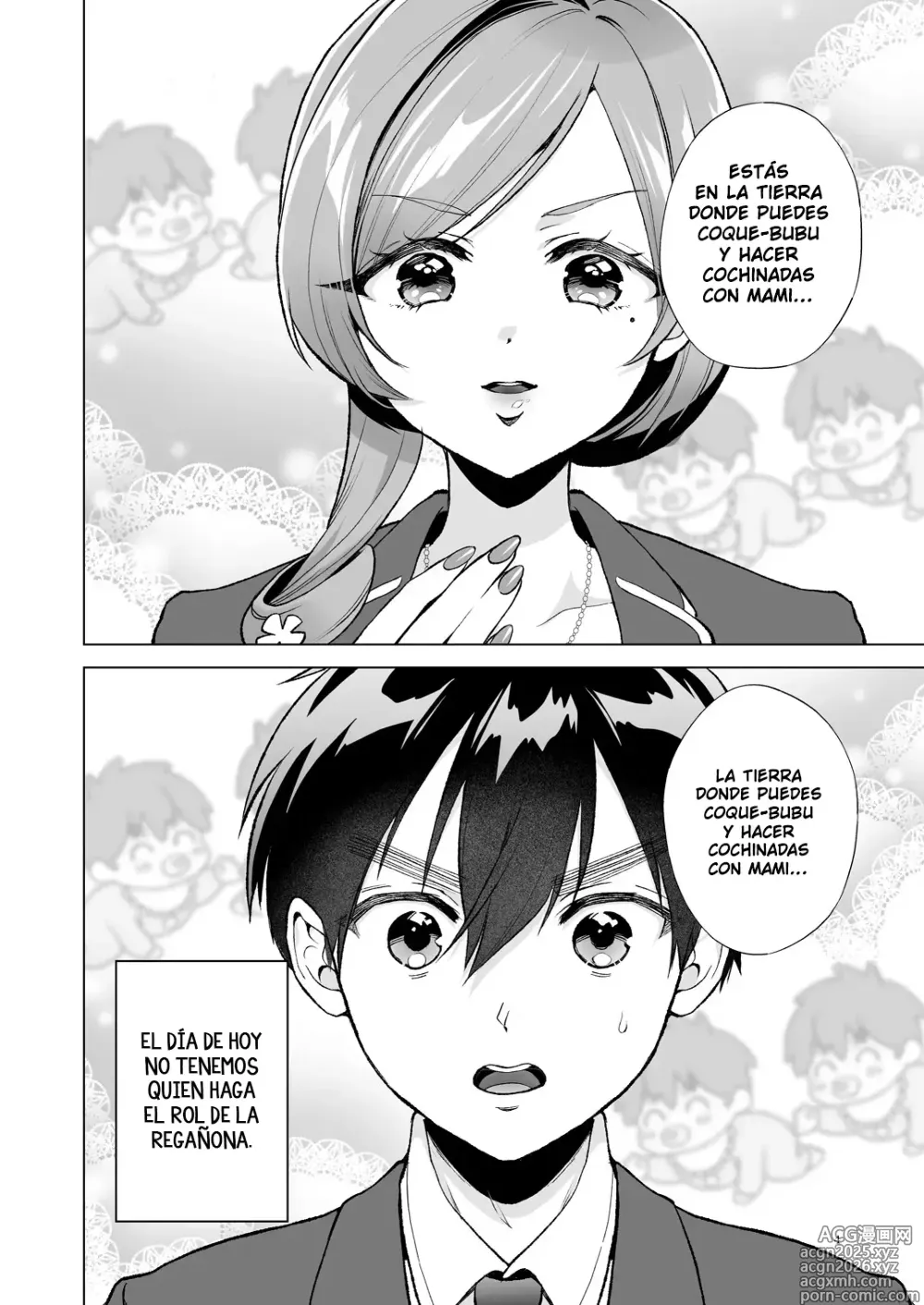 Page 7 of doujinshi Hahari mama to ichababu H suru hon.