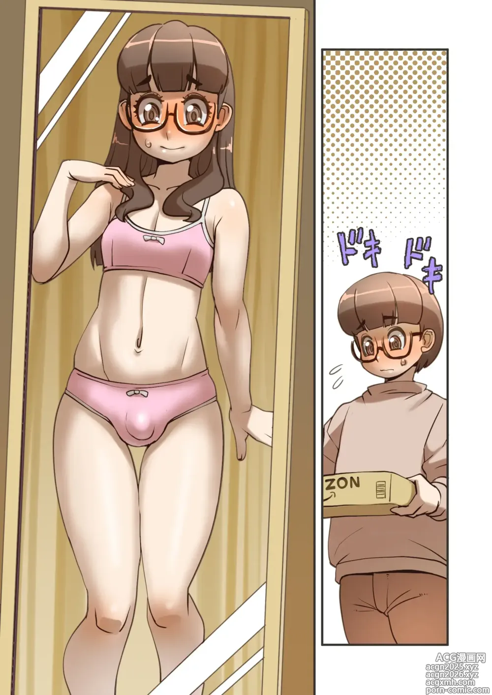 Page 3 of doujinshi Peropero Shikoshiko Josou Danshi