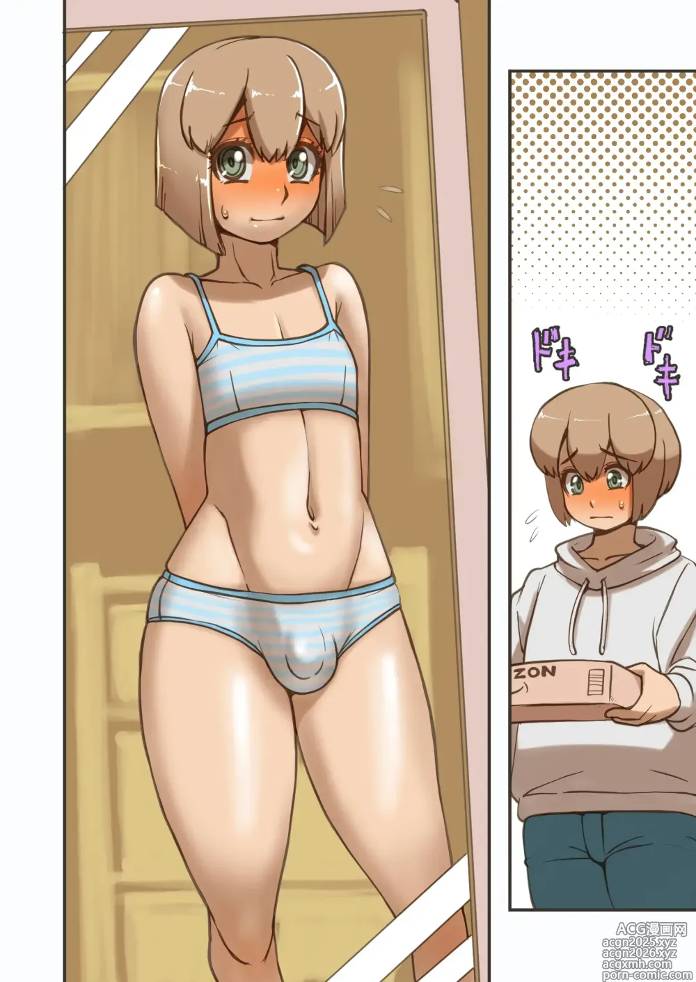 Page 4 of doujinshi Peropero Shikoshiko Josou Danshi