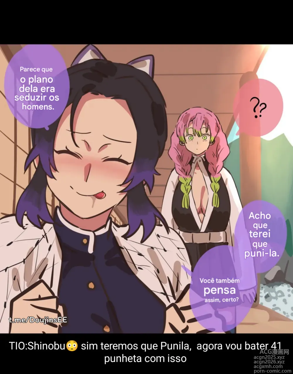 Page 2 of doujinshi Shinobu Kochō A Pervertida Escondida Da Zorra Parte 1&2 Completo
