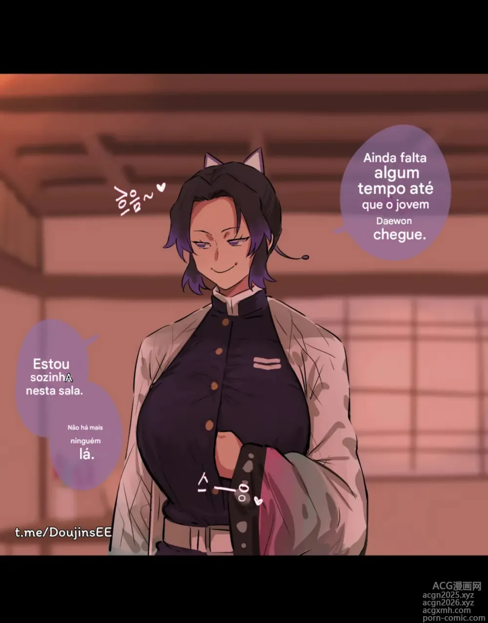Page 12 of doujinshi Shinobu Kochō A Pervertida Escondida Da Zorra Parte 1&2 Completo