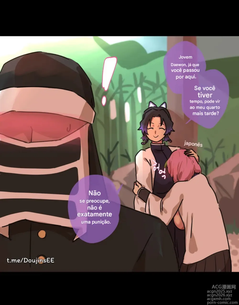 Page 10 of doujinshi Shinobu Kochō A Pervertida Escondida Da Zorra Parte 1&2 Completo
