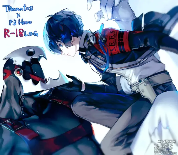 Page 1 of imageset Thanatos × P3 Hero