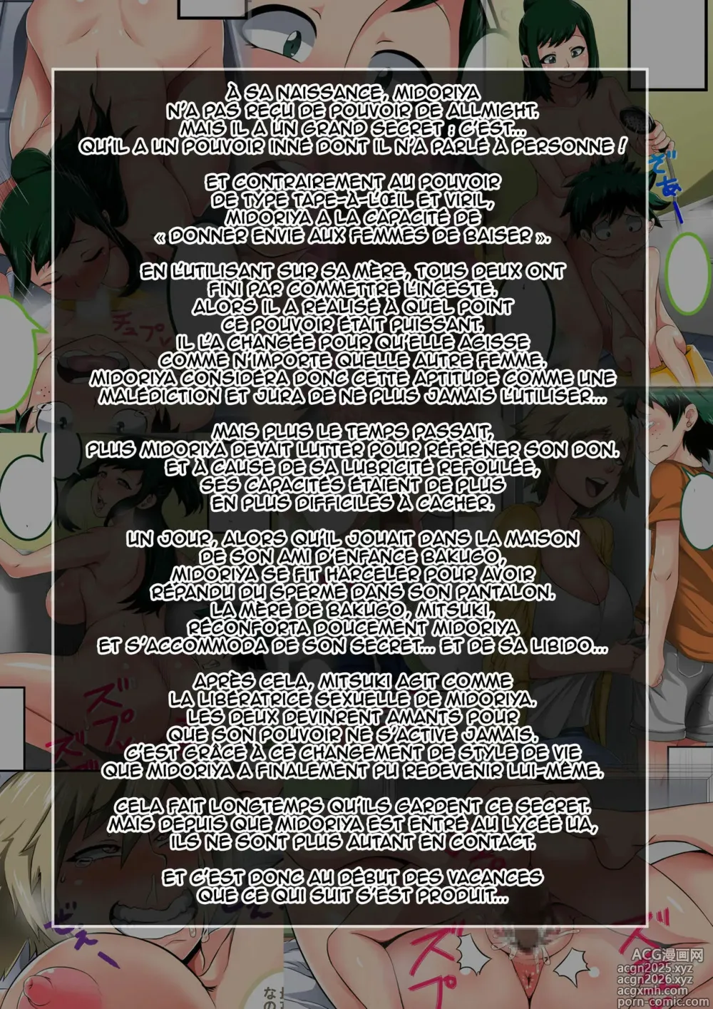 Page 2 of doujinshi Juna Juna Juice Boku no harem Academia  Chapitre 2