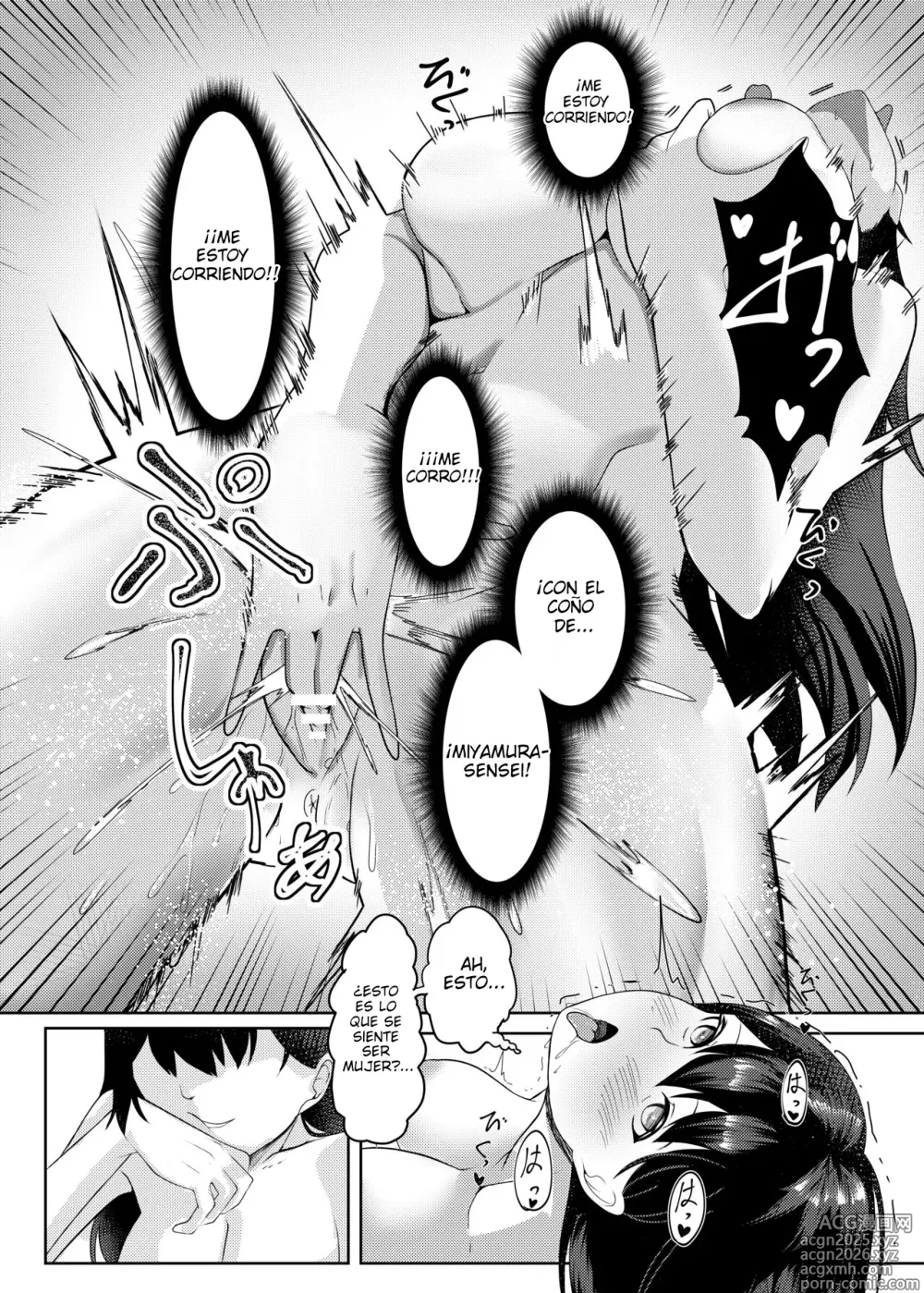 Page 15 of manga I'm Miyamura sensei