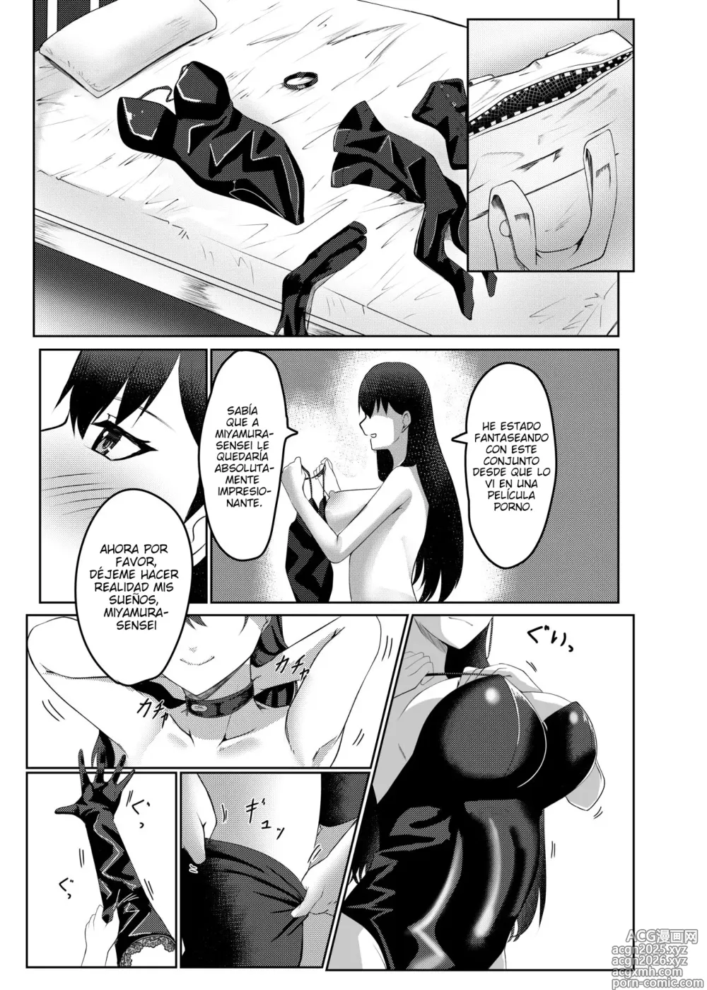 Page 16 of manga I'm Miyamura sensei