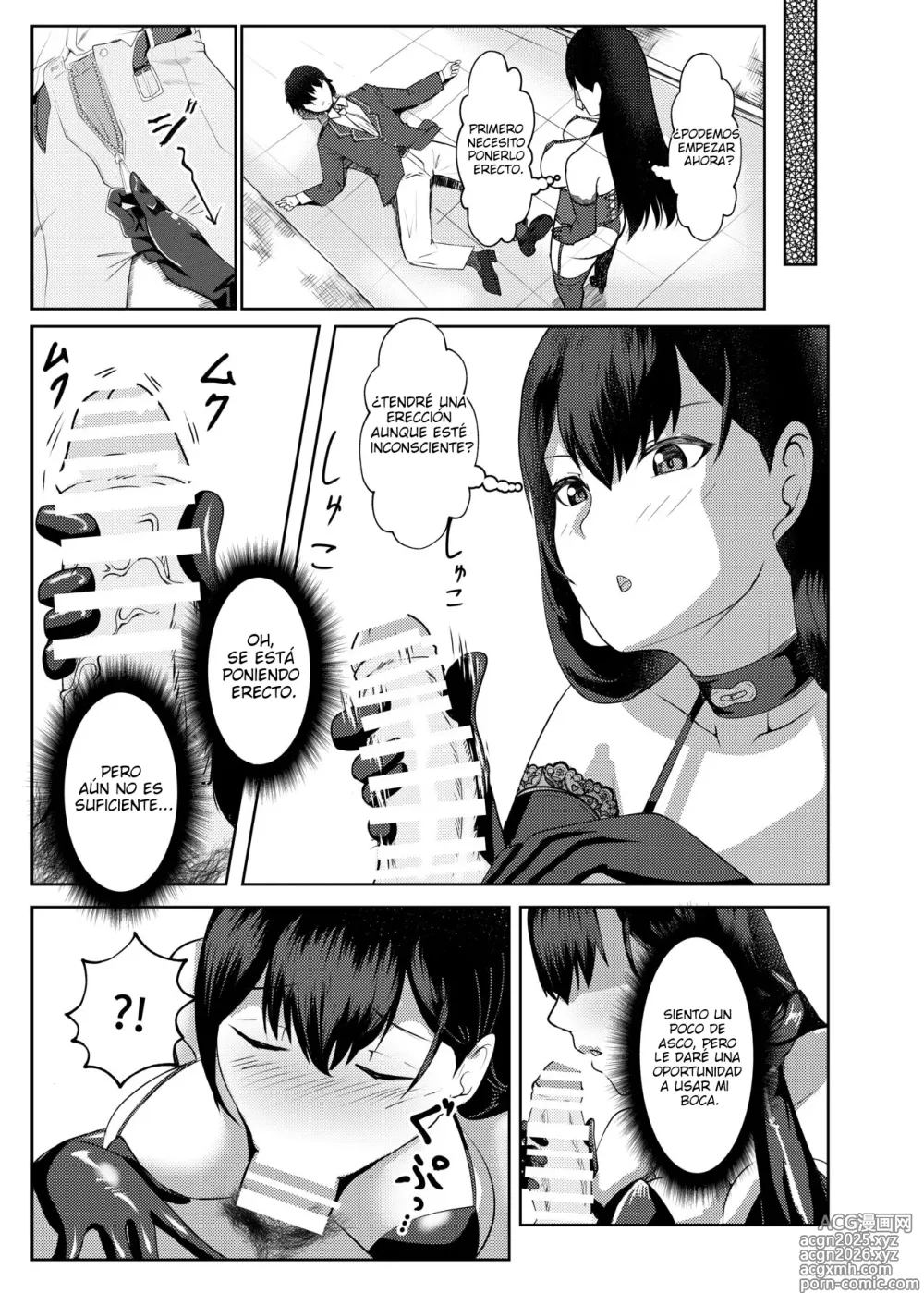 Page 18 of manga I'm Miyamura sensei