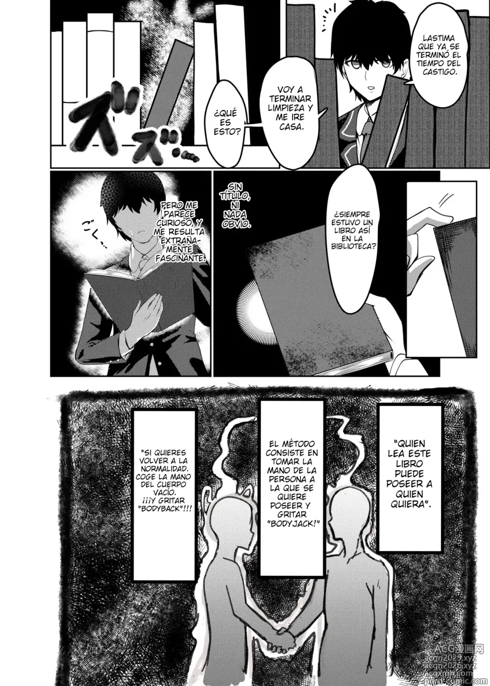 Page 3 of manga I'm Miyamura sensei