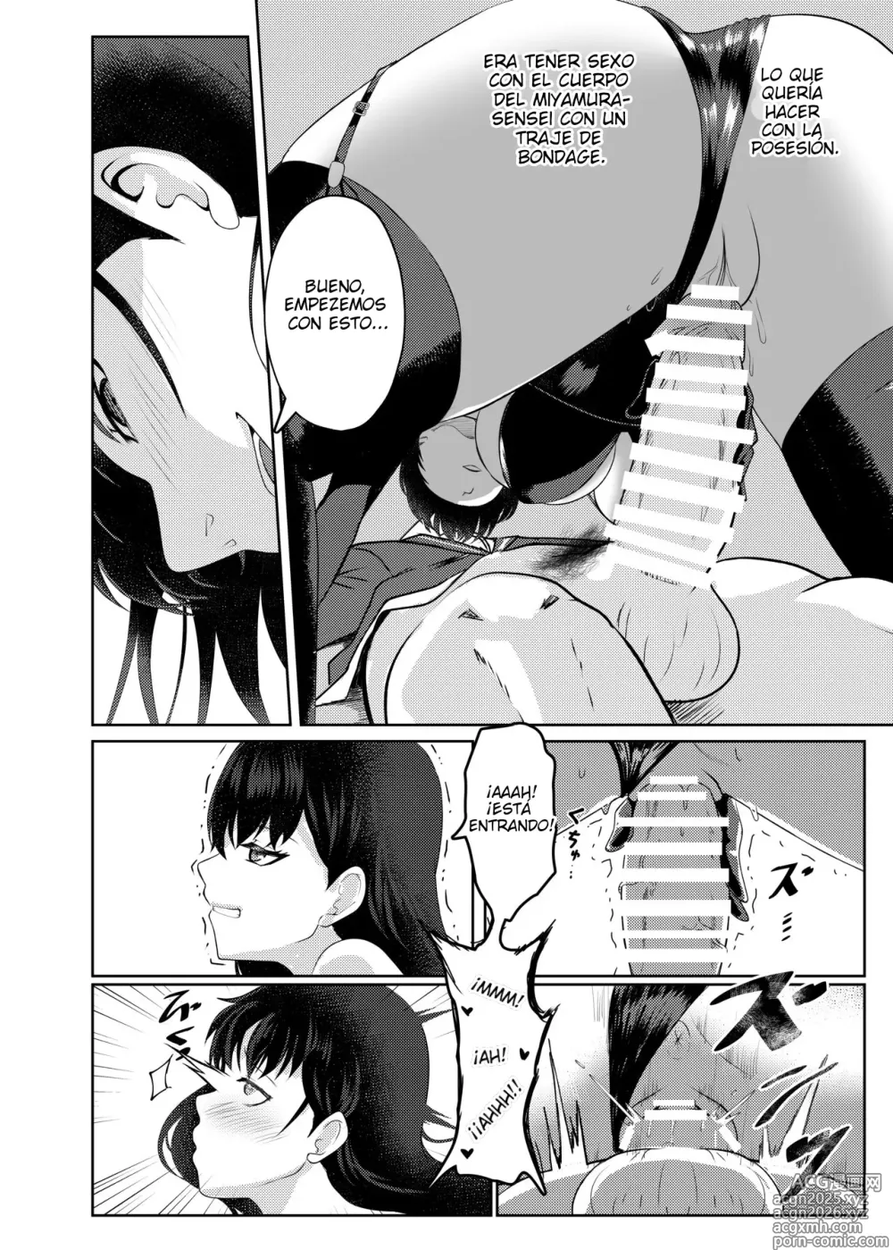 Page 21 of manga I'm Miyamura sensei