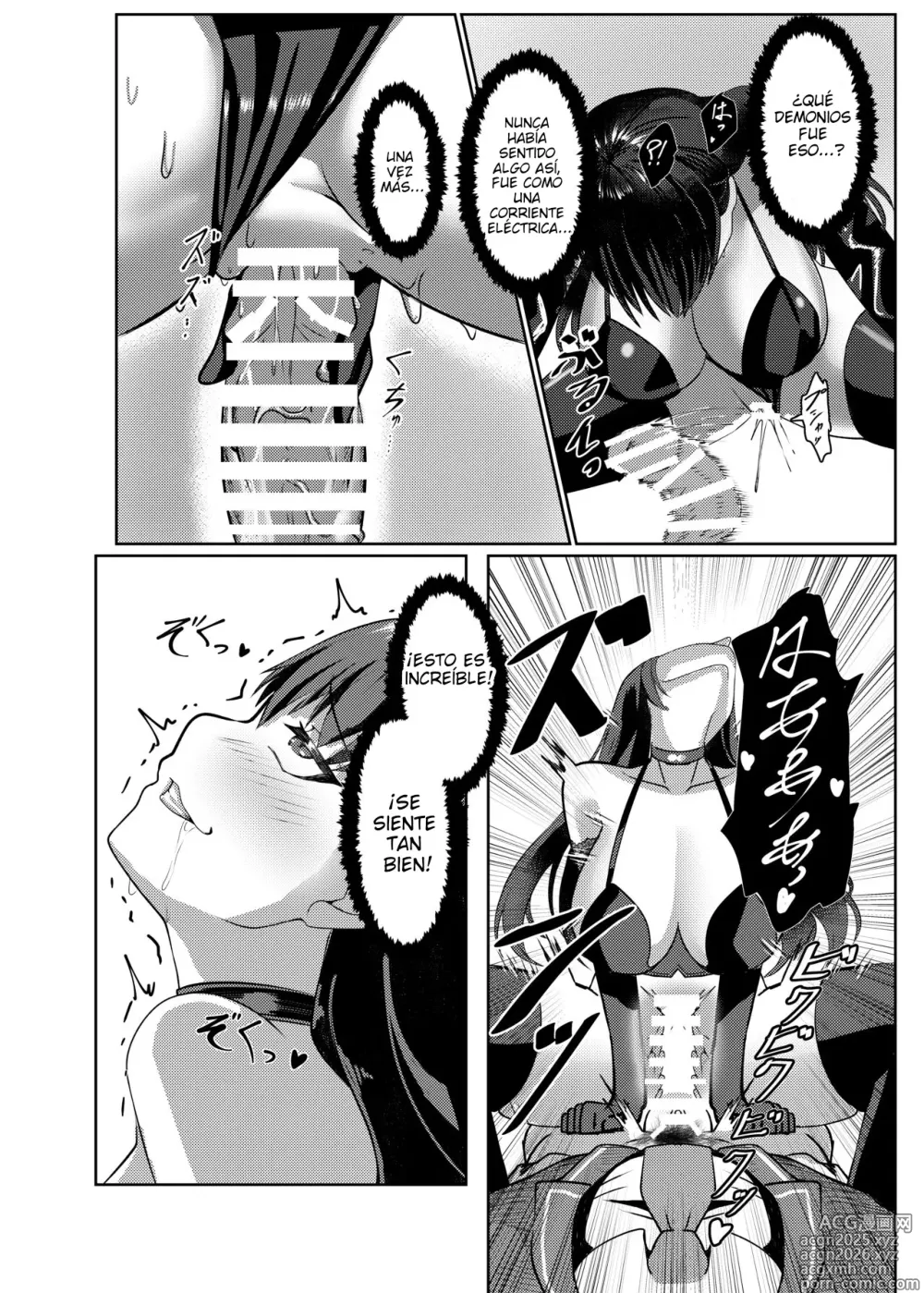 Page 27 of manga I'm Miyamura sensei