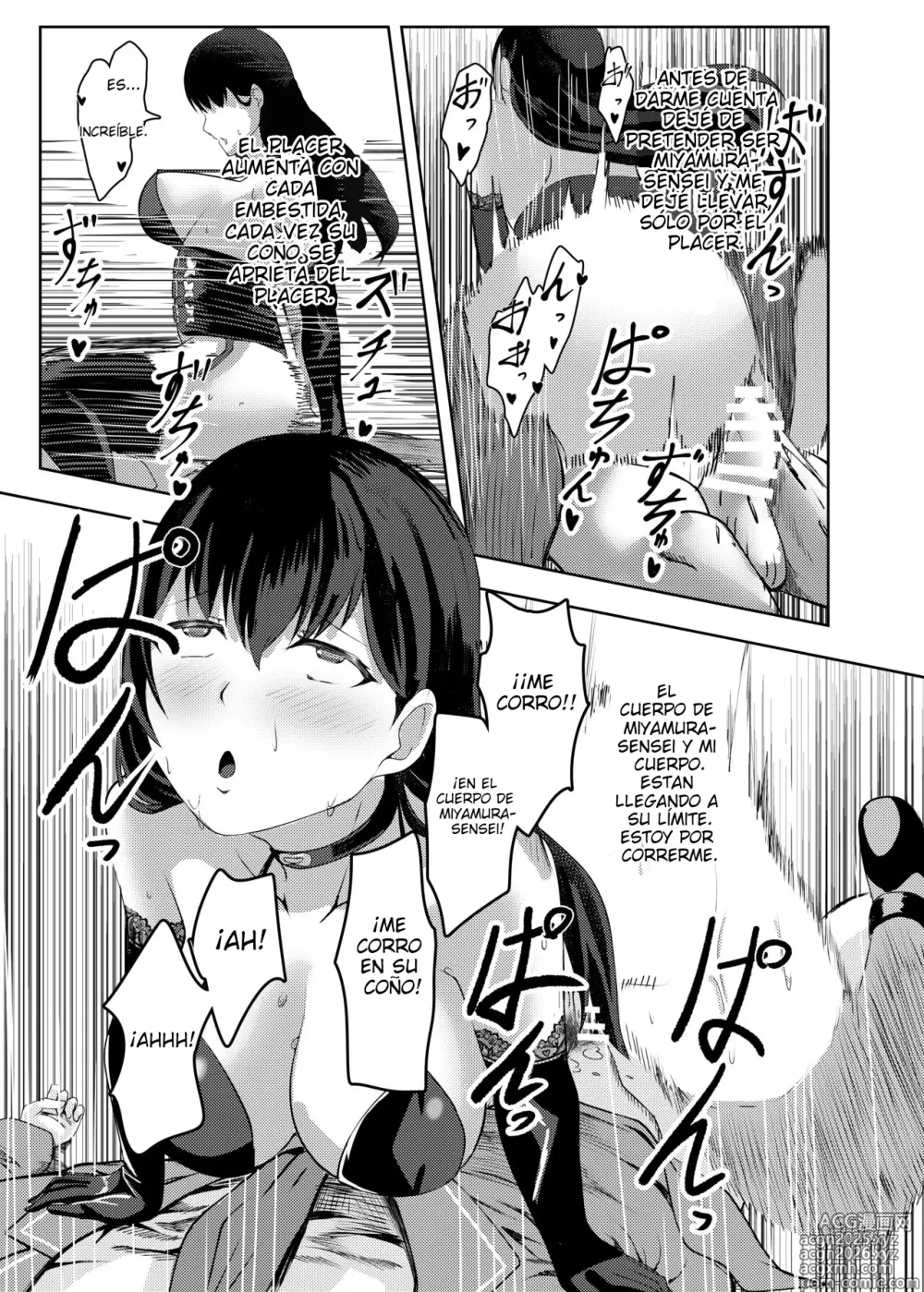 Page 28 of manga I'm Miyamura sensei