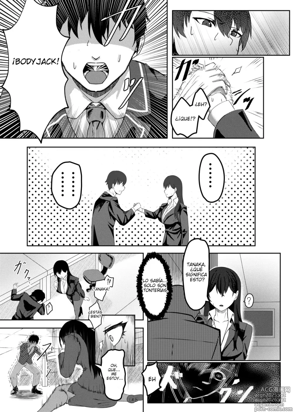 Page 6 of manga I'm Miyamura sensei