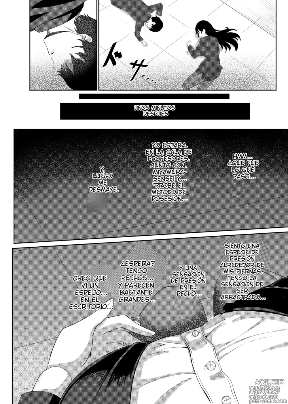Page 7 of manga I'm Miyamura sensei