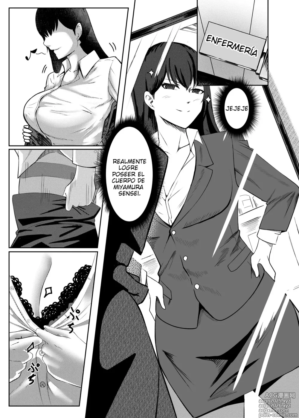 Page 10 of manga I'm Miyamura sensei
