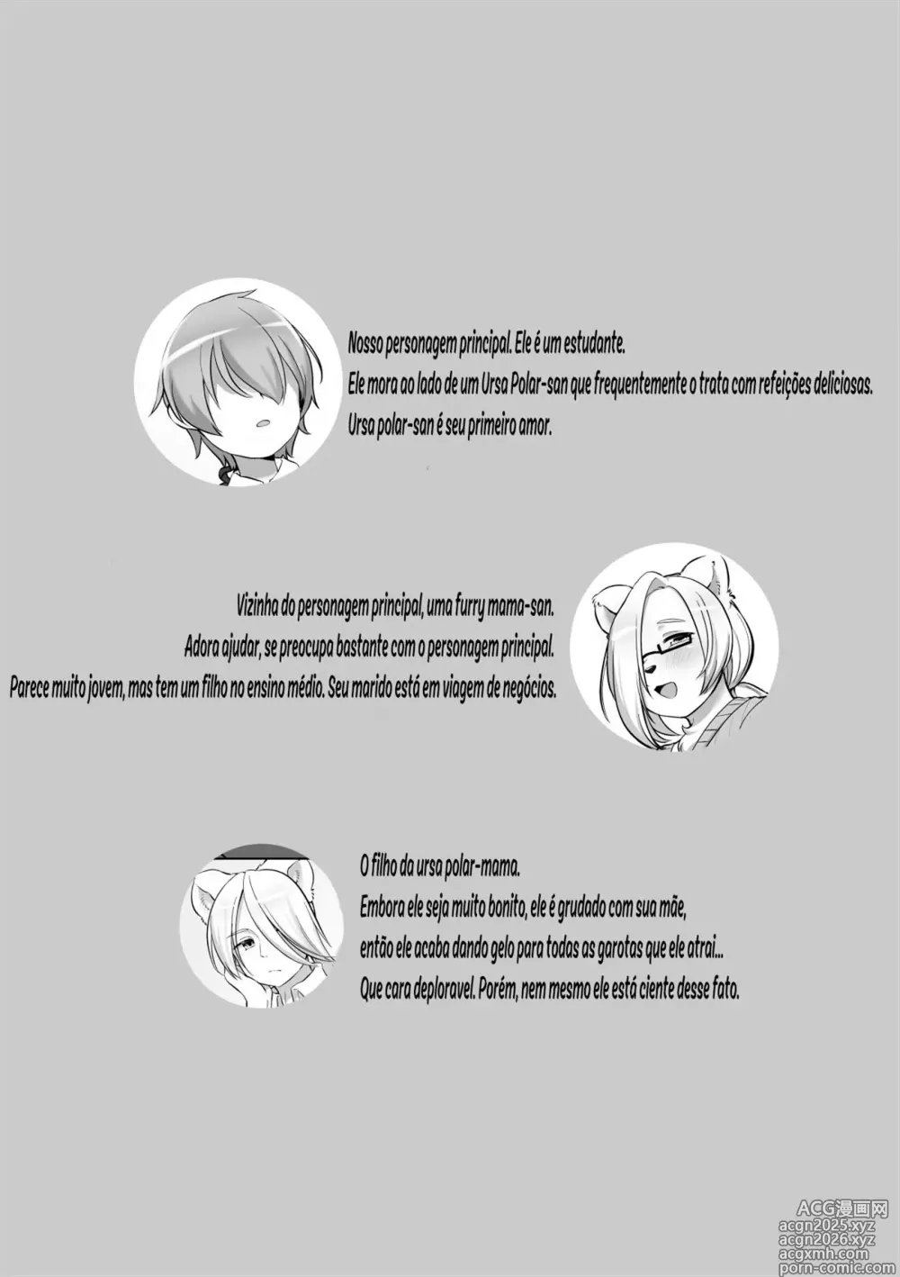 Page 3 of doujinshi A grande vizinha ursa