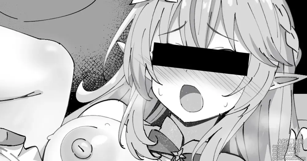 Page 1 of doujinshi Lamy-chan ga Koibito no Ie de Otou-sama ni NTR sarechau Sukebe Manga