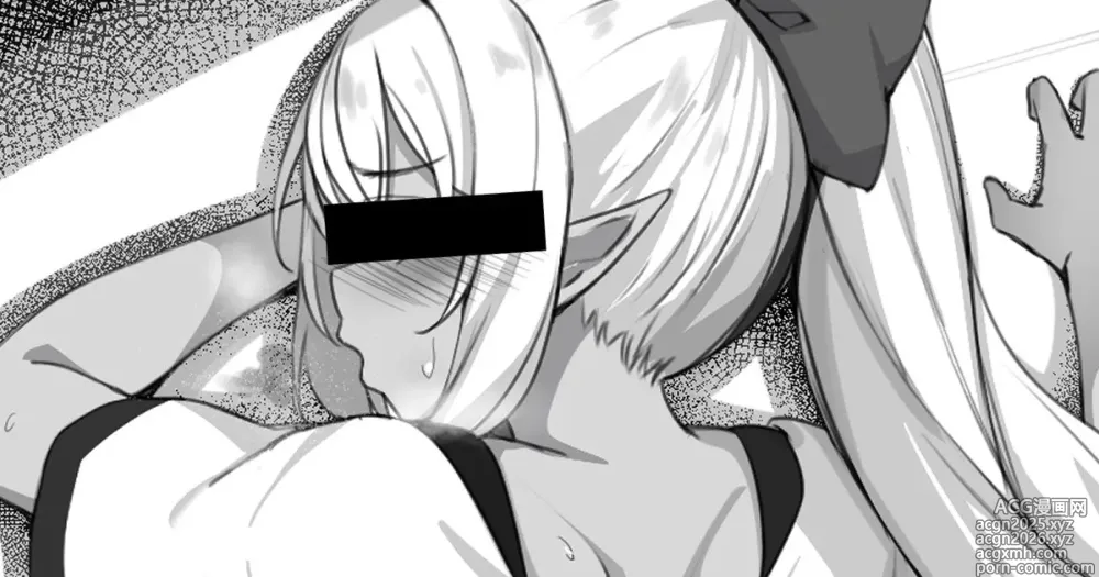Page 1 of doujinshi Fuu-tan ga Hentai Dance Koushi ni Osowarechau Sukebe Manga