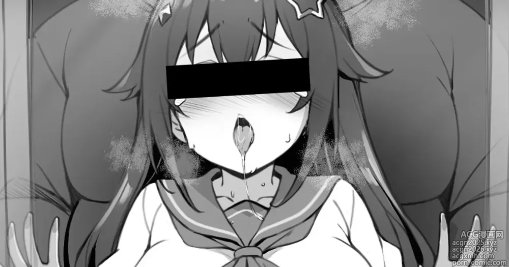 Page 1 of doujinshi Sora-chan ga Denshanai Rape Sarechau Sukebe Manga