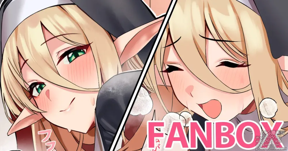 Page 1 of doujinshi シスターが教えてくれた サキュバス攻略法