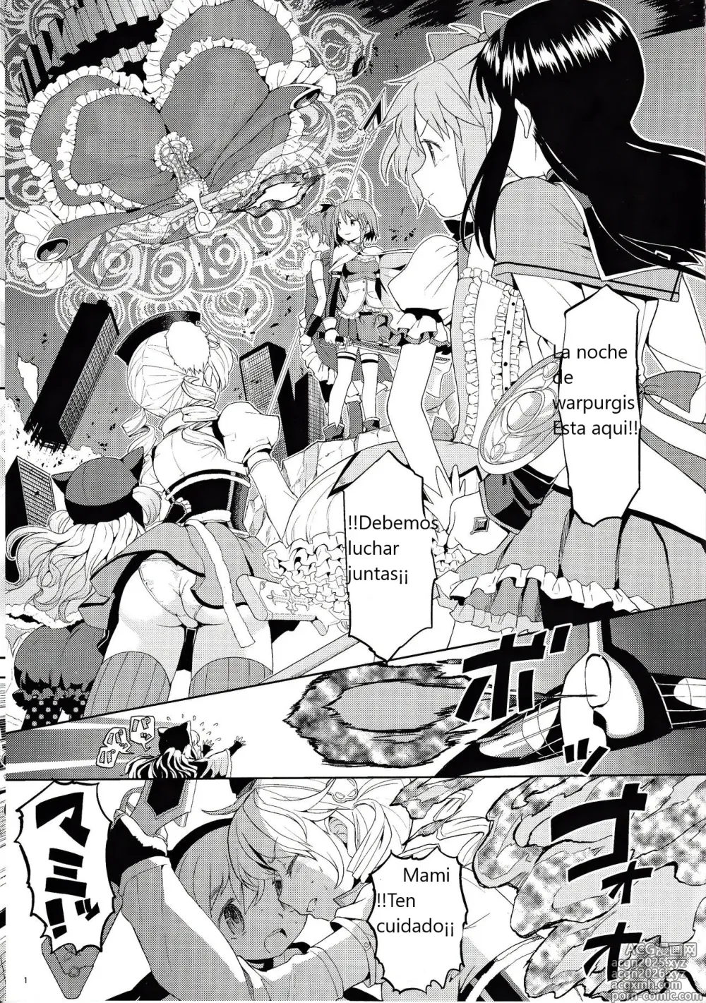 Page 3 of doujinshi Espacio Onnanoko Naisho
