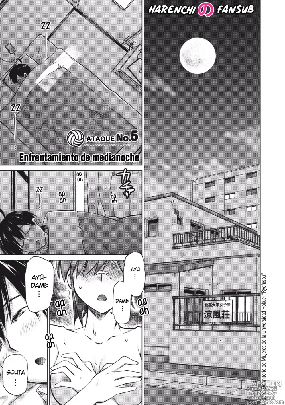 Page 1 of manga Enfrentamiento de medianoche