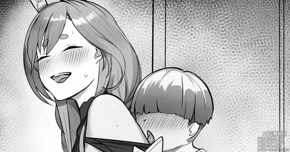Page 1 of doujinshi pkママによしよしされる野うさぎくん