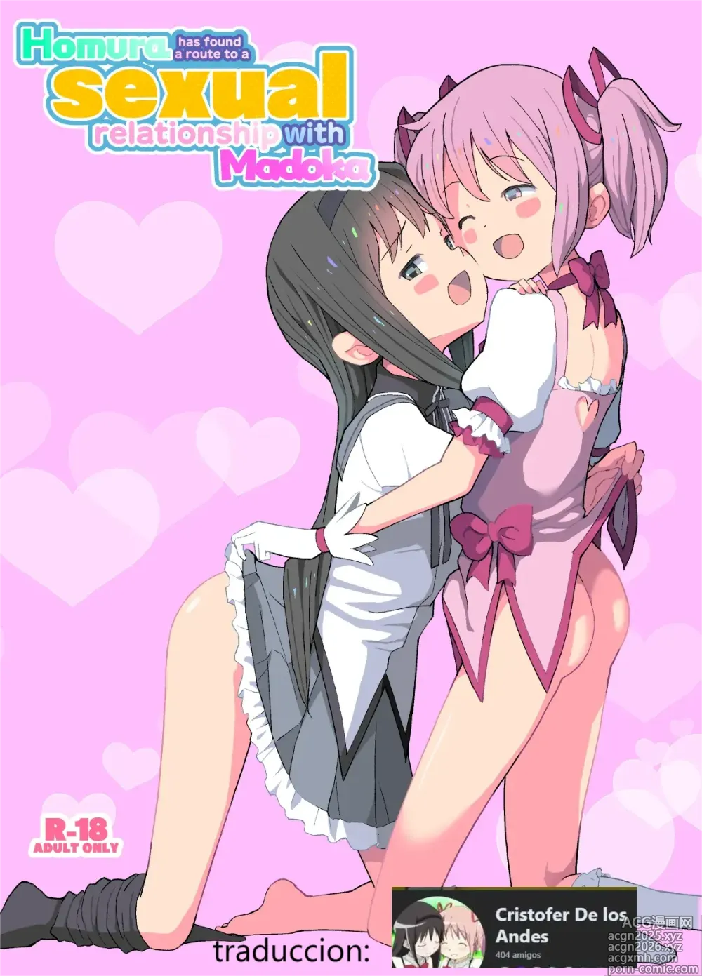 Page 1 of doujinshi Homura has found a route to a sexual relationship with Madoka.