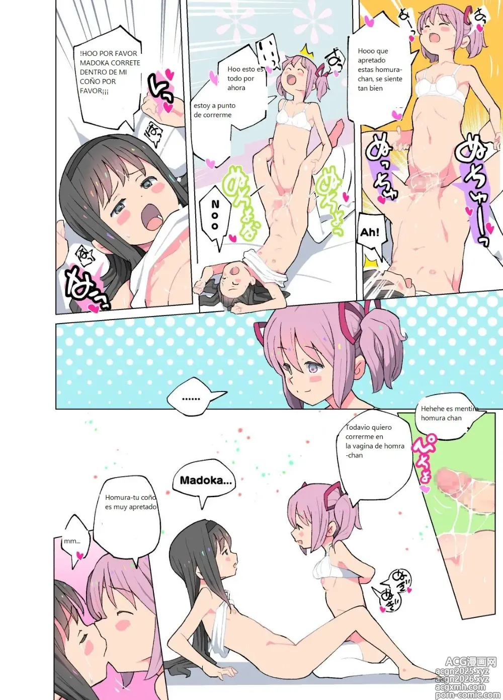 Page 12 of doujinshi Homura has found a route to a sexual relationship with Madoka.