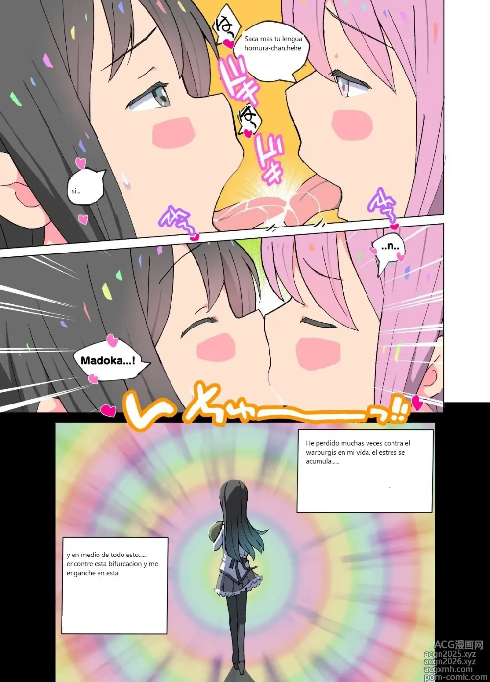 Page 7 of doujinshi Homura has found a route to a sexual relationship with Madoka.