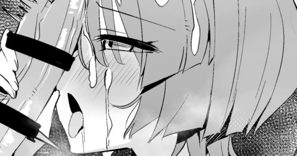 Page 1 of doujinshi Koushuunyuu no Oshigoto ni Sei o Dasu Oji