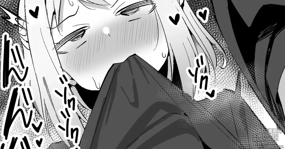 Page 1 of doujinshi Hontou no Omoi wa Tsutaerarenai Otome na Katsuragi-san