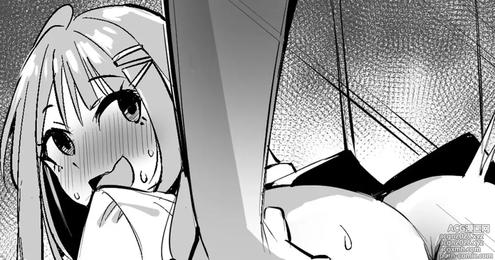 Page 1 of doujinshi Choushi ni noru Shiun-san ni Chuui Kanki Suru P