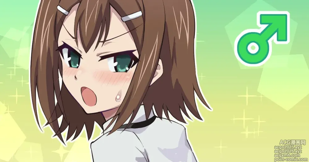 Page 1 of doujinshi 秀吉のお尻がエッチすぎるんだ