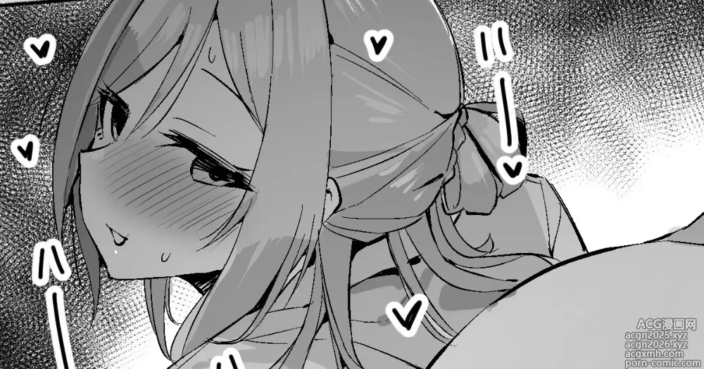 Page 1 of doujinshi 思い出を口実にはみ出しにかかる姫崎さん