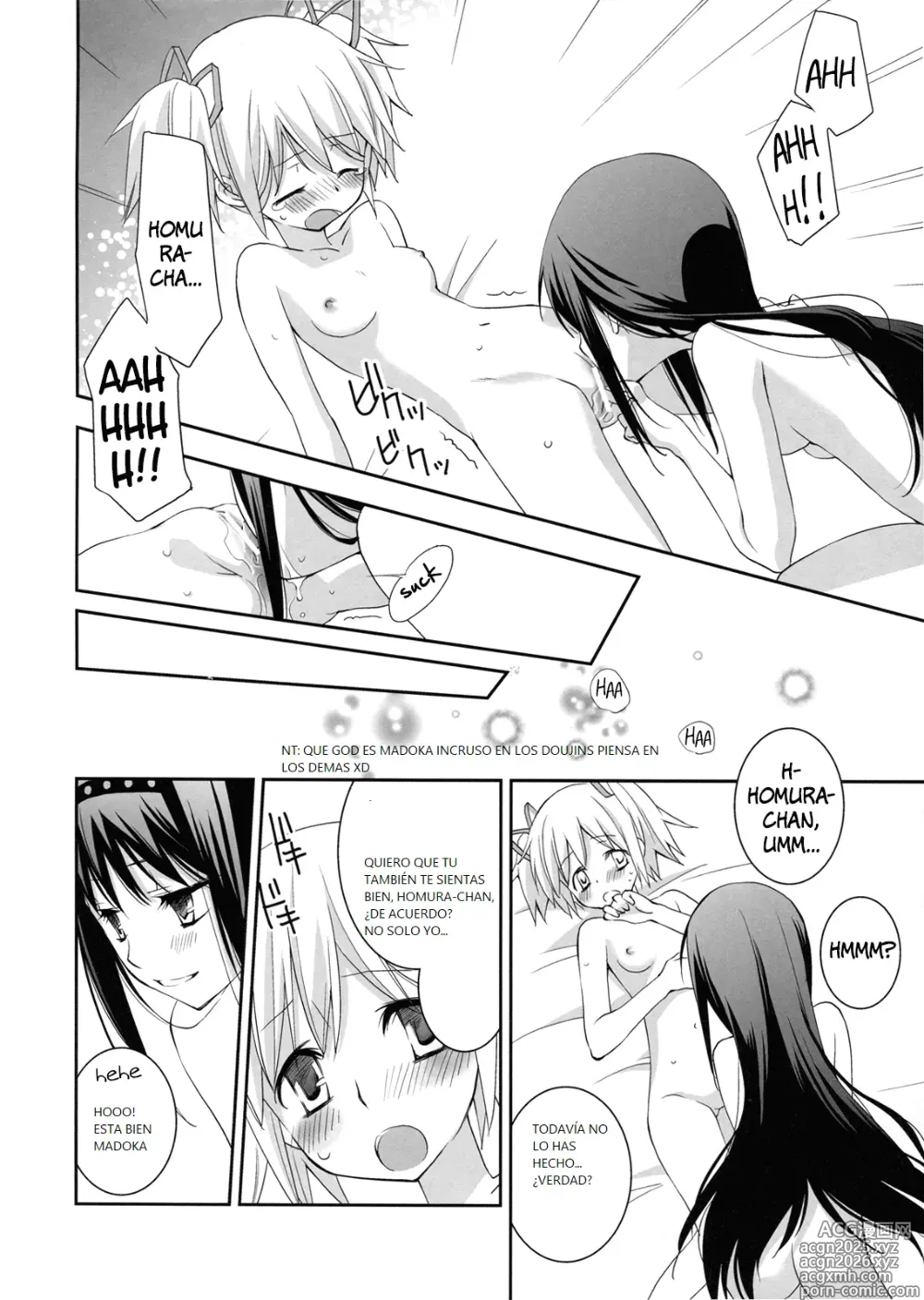 Page 14 of doujinshi ¡Te amo! 2