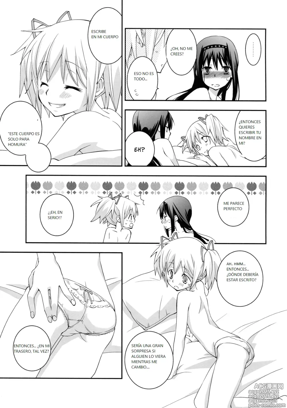 Page 19 of doujinshi ¡Te amo! 2