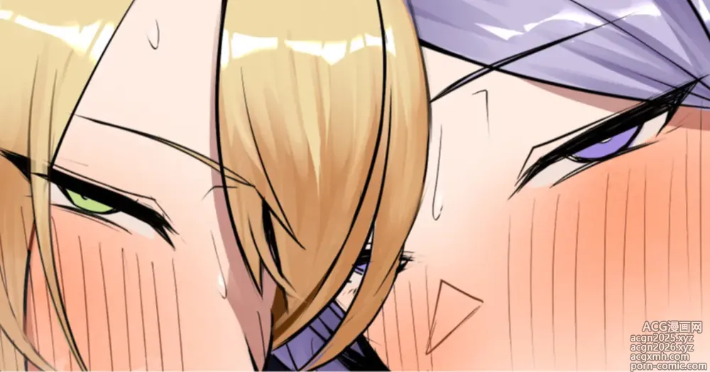 Page 1 of doujinshi 保健室の先生と隣の人妻が色々世話してくれる漫画