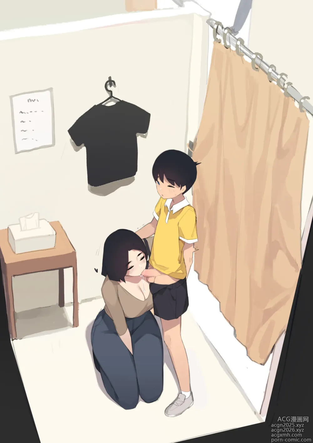 Page 13 of imageset Family 20 - 25