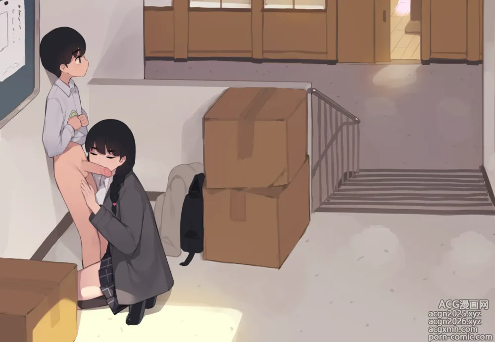 Page 34 of imageset Family 20 - 25