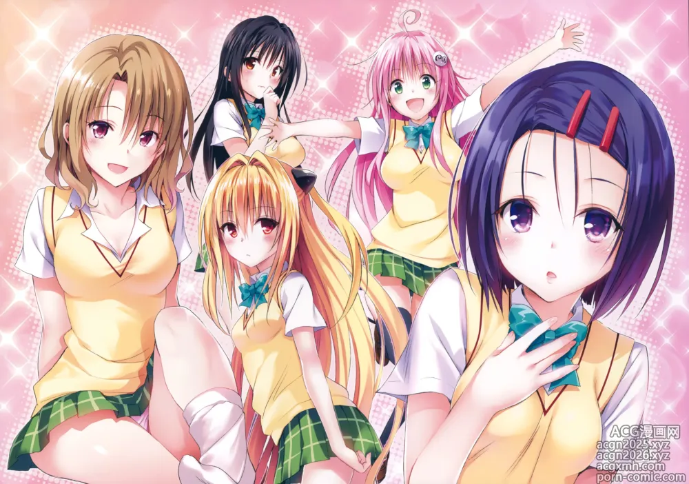 Page 11 of imageset To Love-Ru Fanservice Artworks