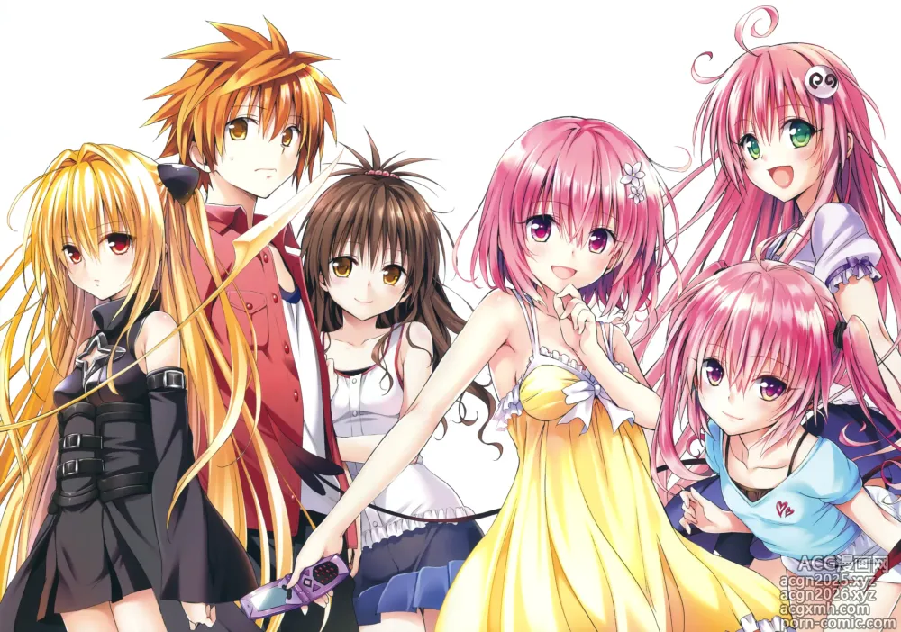 Page 12 of imageset To Love-Ru Fanservice Artworks