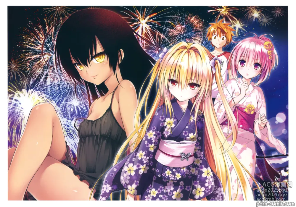 Page 14 of imageset To Love-Ru Fanservice Artworks
